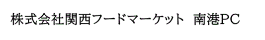 ロゴ画像